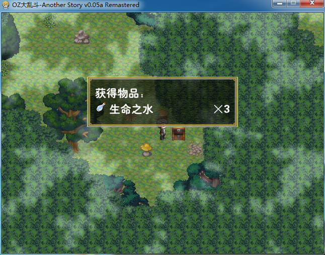 B_(2N88)_2%7LUQNO~G58.png