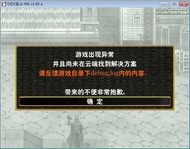 QQ图片20151204165224.png