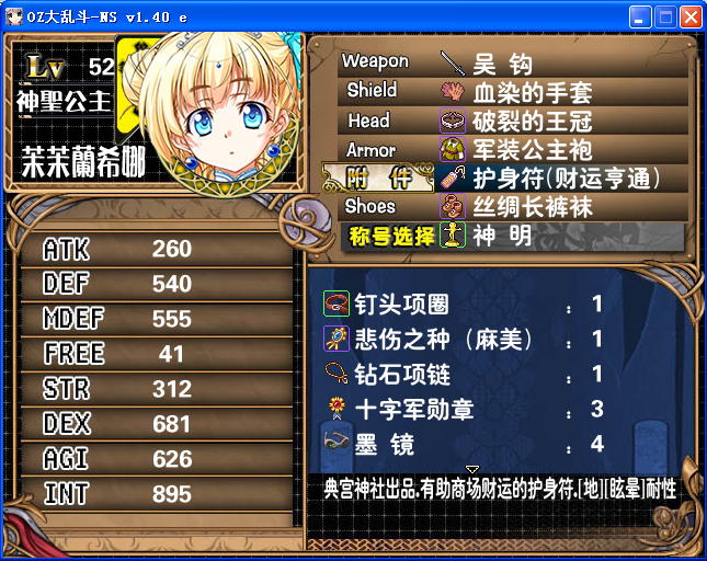 4.png