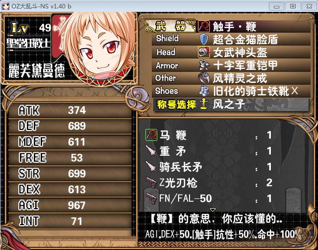 360截图20151204203817259.jpg