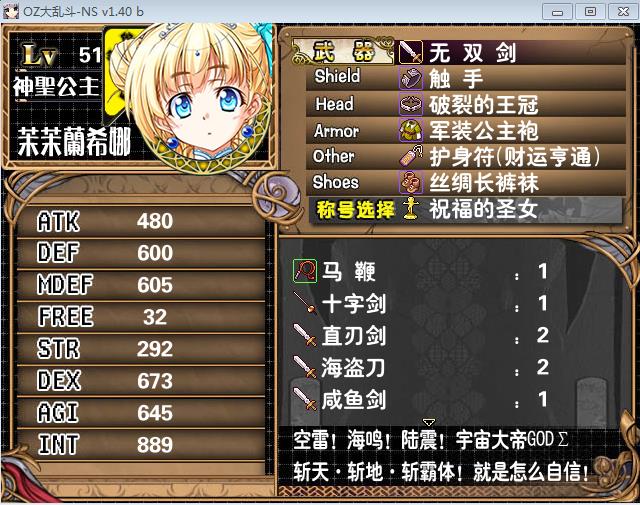 360截图20151204203828147.jpg