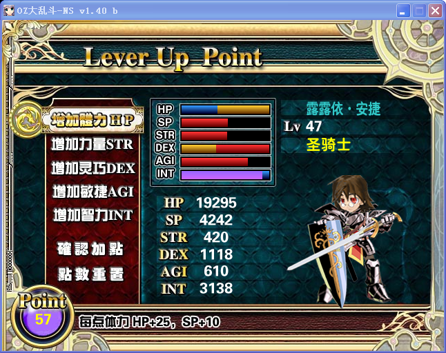 QQ图片20151205185147.png