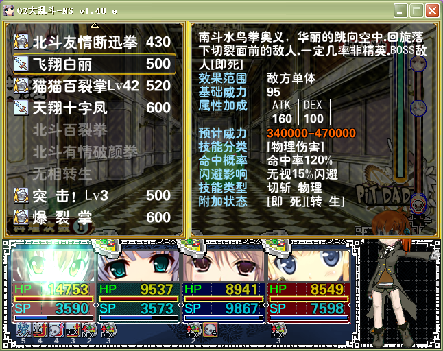 QQ图片20151206171106.png