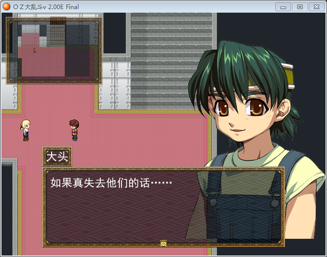 QQ截图20151209224126.png