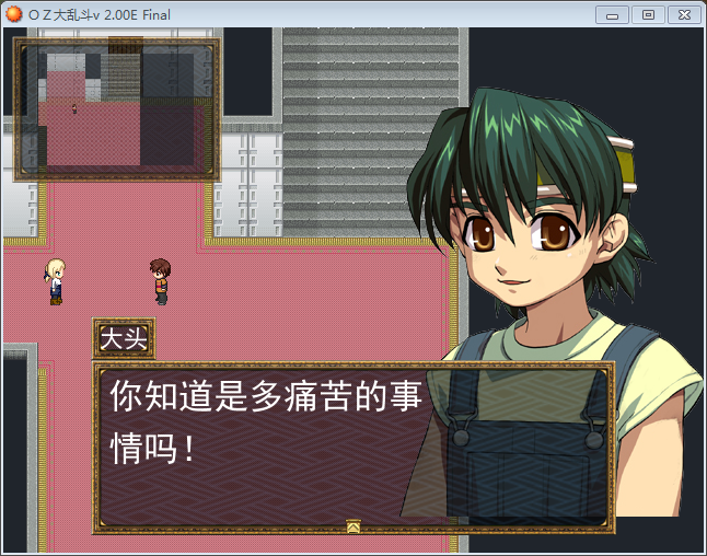 QQ截图20151209224132.png
