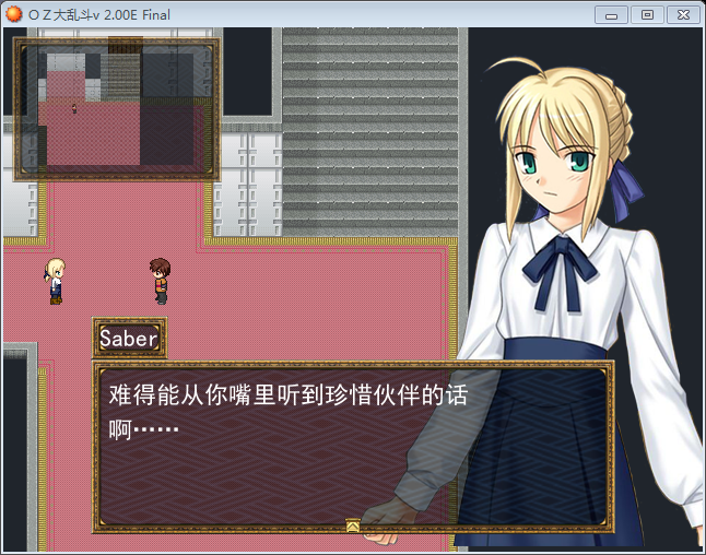 QQ截图20151209224141.png