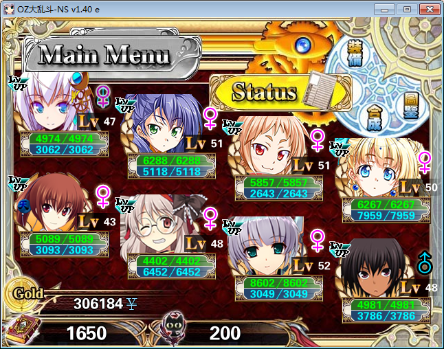 8.png