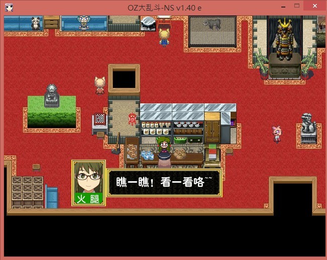 四大才子.jpg