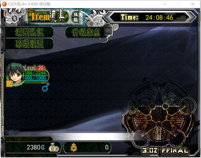 QQ图片20151219173152.png