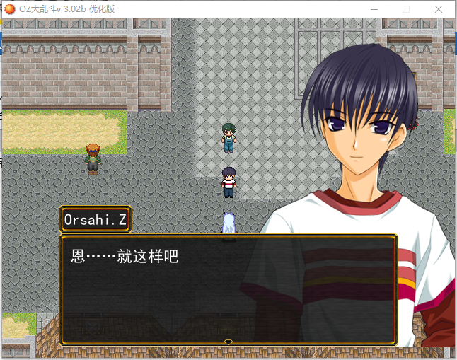 QQ图片20151219181950.png