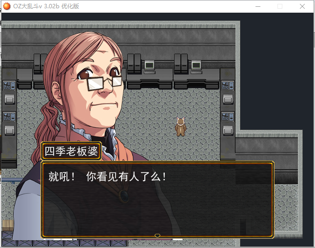 QQ图片20151219183139.png