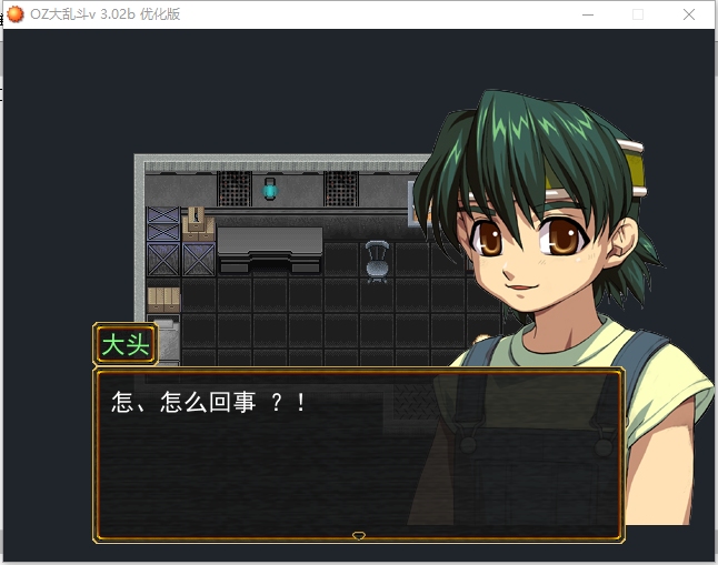 QQ图片20151219185304.png