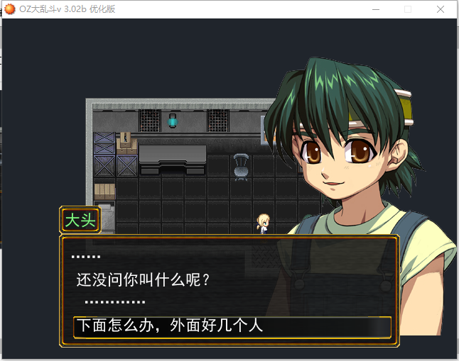 QQ图片20151219185422.png