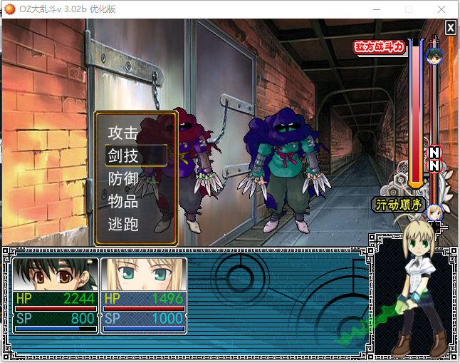 QQ图片20151219185530.png