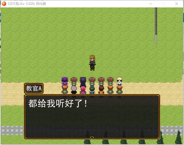 QQ图片20151219192224.png
