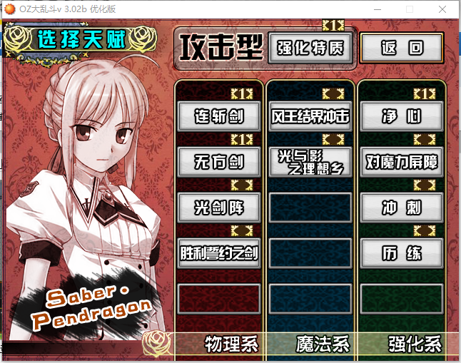 QQ图片20151219230930.png