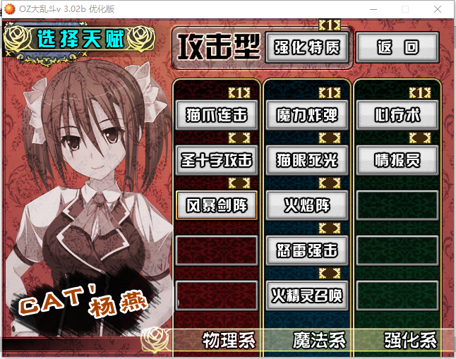 QQ图片20151219232725.png