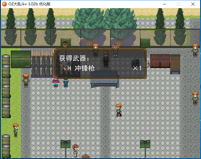 QQ图片20151219233907.png