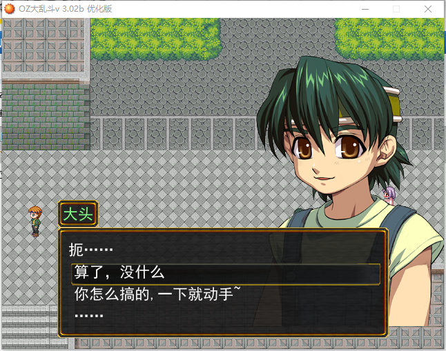 QQ图片20151220204742.png