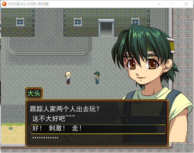 QQ图片20151220211351.png