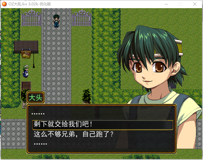QQ图片20151220220315.png