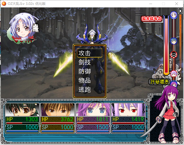 QQ图片20151221153921.png