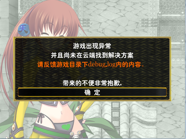 QQ截图20151227171336.png