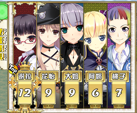 QQ图片20151229195017.png