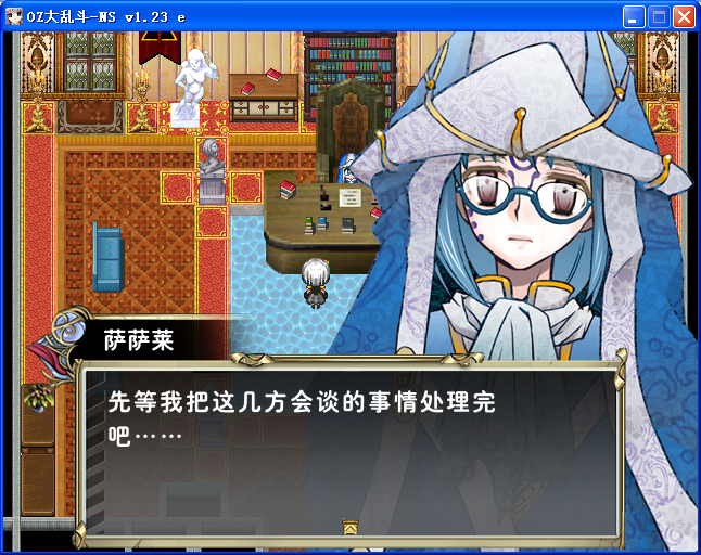 A2.png