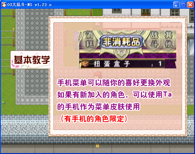 A62.png