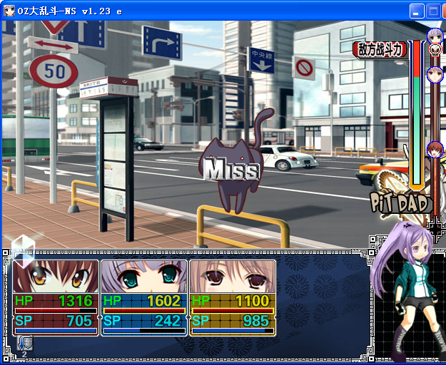 B4.png