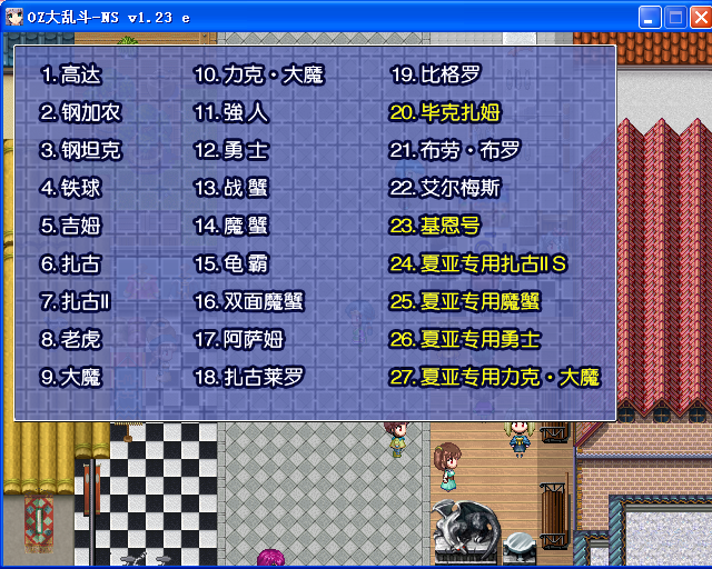B10.png