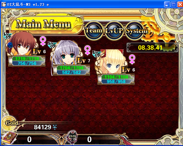 B14.png