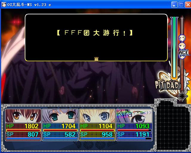 B19.png