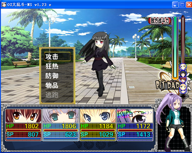 B21.png