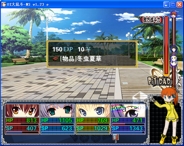 B24.png
