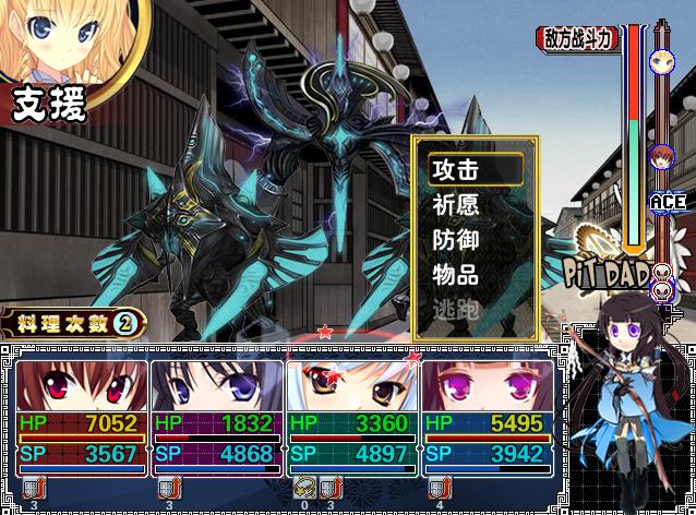 360截图20160101161729267.jpg