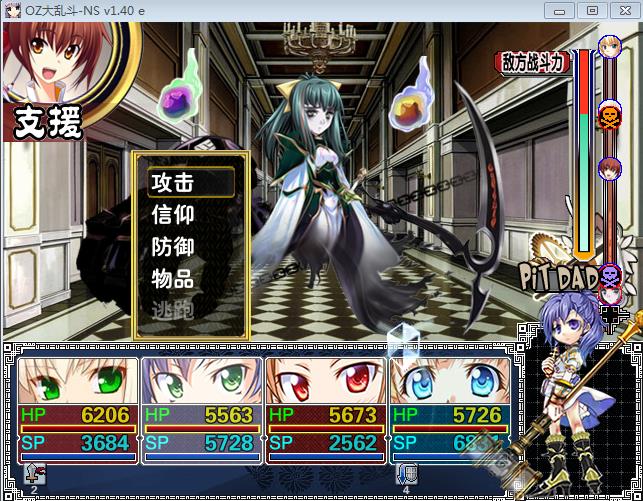 360截图20151217093215369.jpg