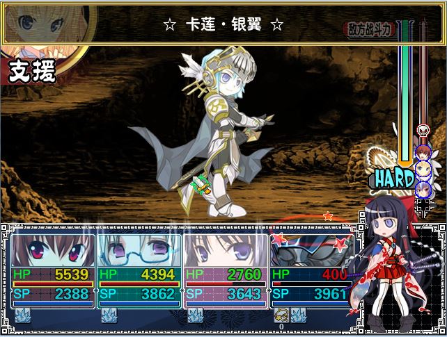 捕获2.JPG