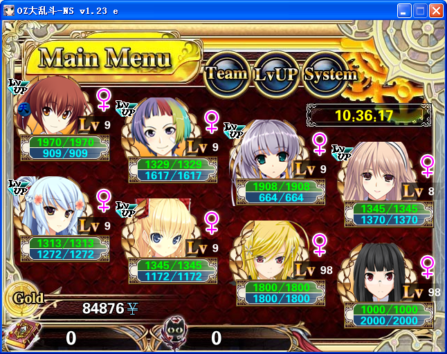 B33.png