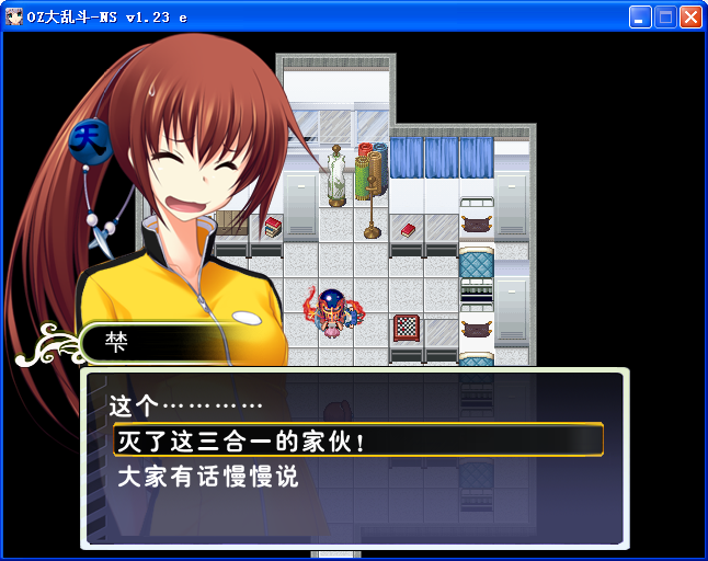 B38.png