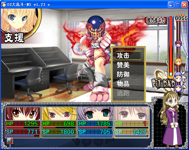 B40.png