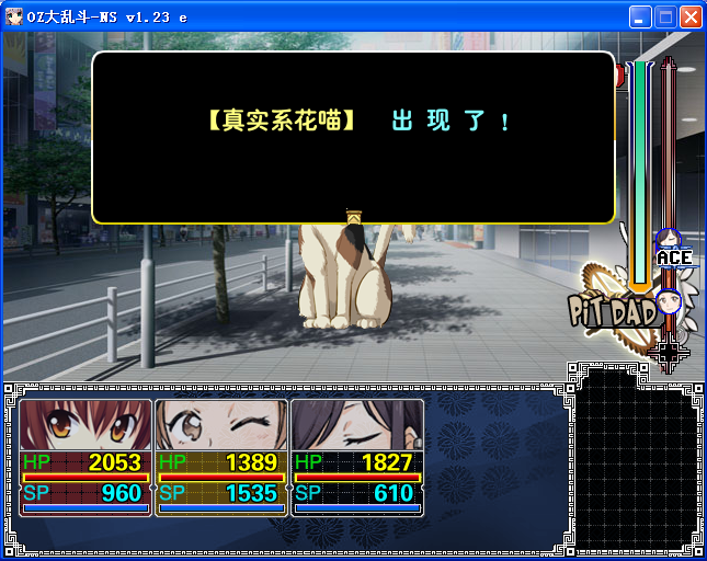 B42.png
