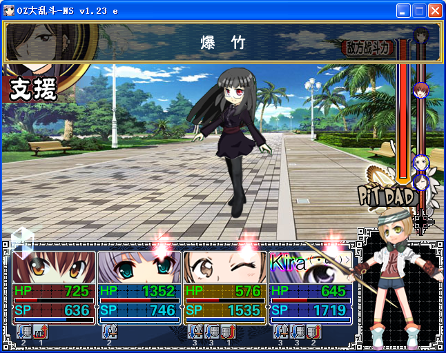 C5.png