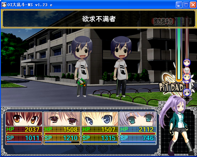 C11.png