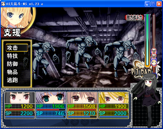 C18.png
