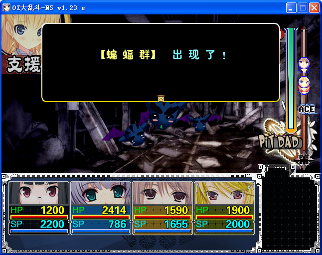 C20.png