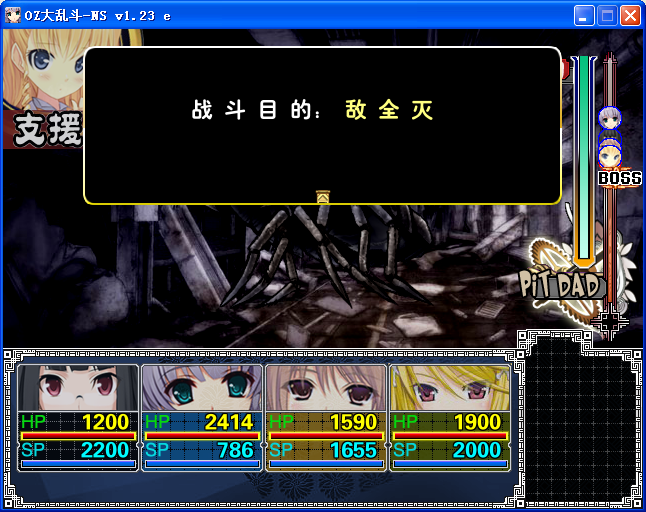 C25.png