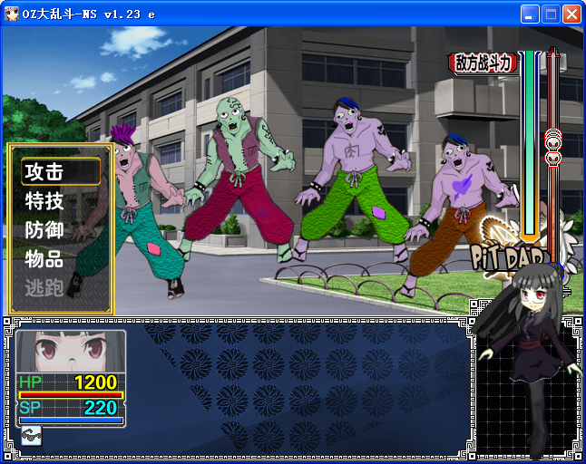 D9.png
