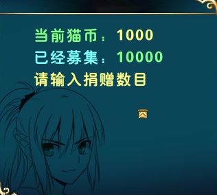 意识模糊.png